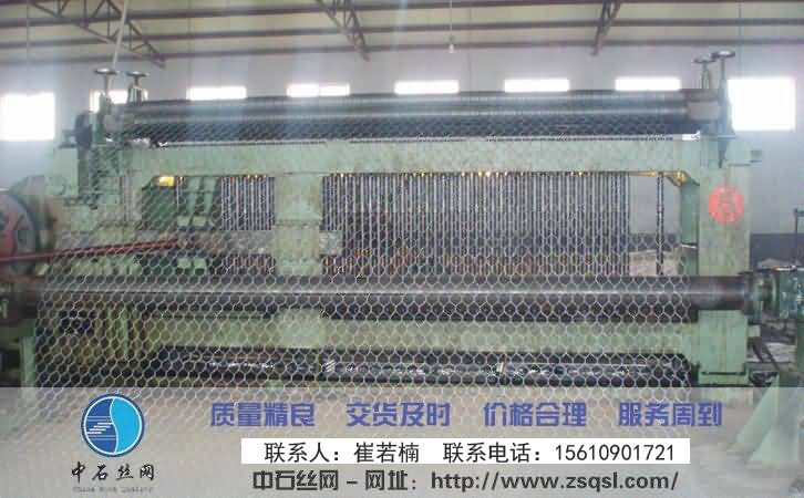 如何臻選石籠網(wǎng)廠家 如何臻選石籠網(wǎng)廠家