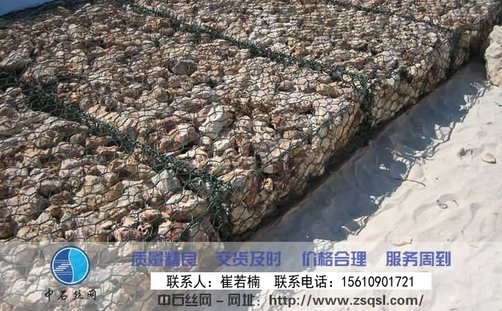 包塑石籠網(wǎng)格賓網(wǎng) 包塑石籠網(wǎng)格賓網(wǎng)